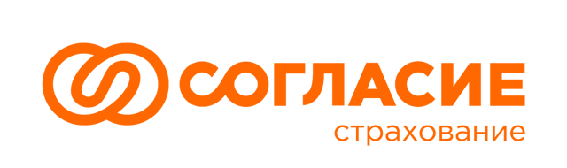 согласие